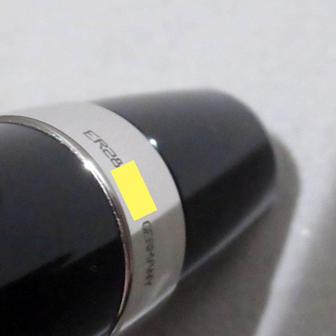 モンブラン ボールペン ボエム プラチナ色 ブルー 5795