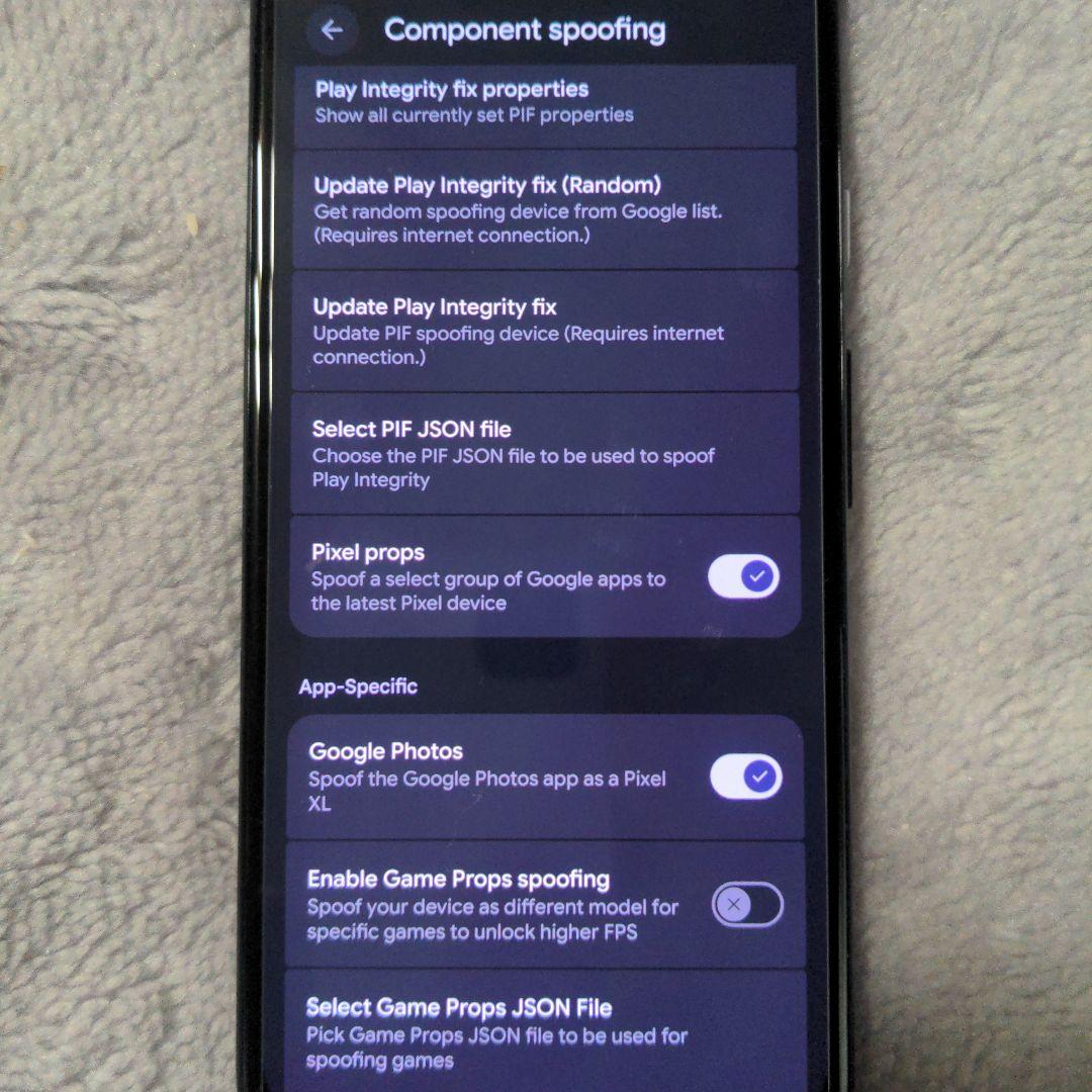 Google Pixel 4a (5G) Android15 SIMフリー