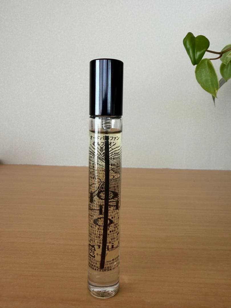 【正規品】DIPTYQUE ディプティック・オルフェオン