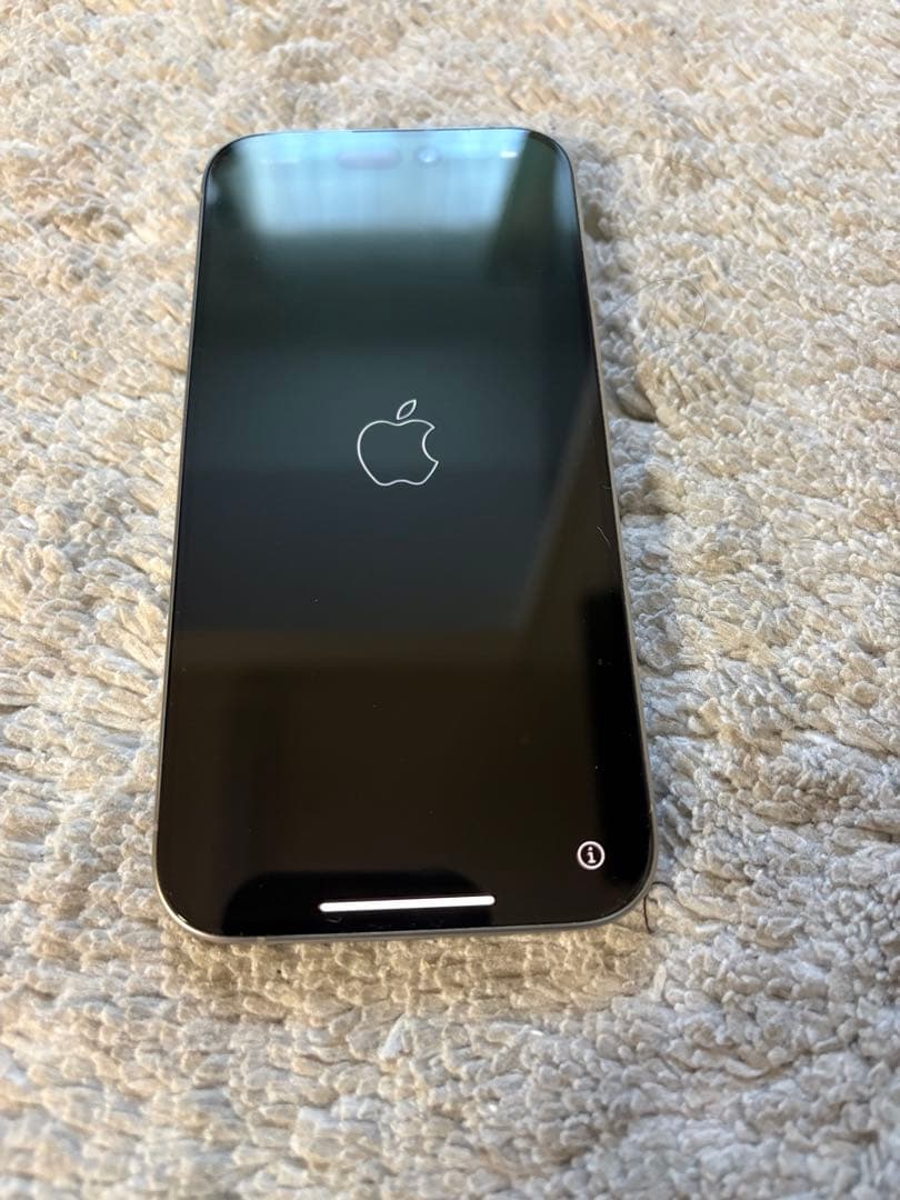 [おまけ付き]iPhone15pro 256GB SIMフリー