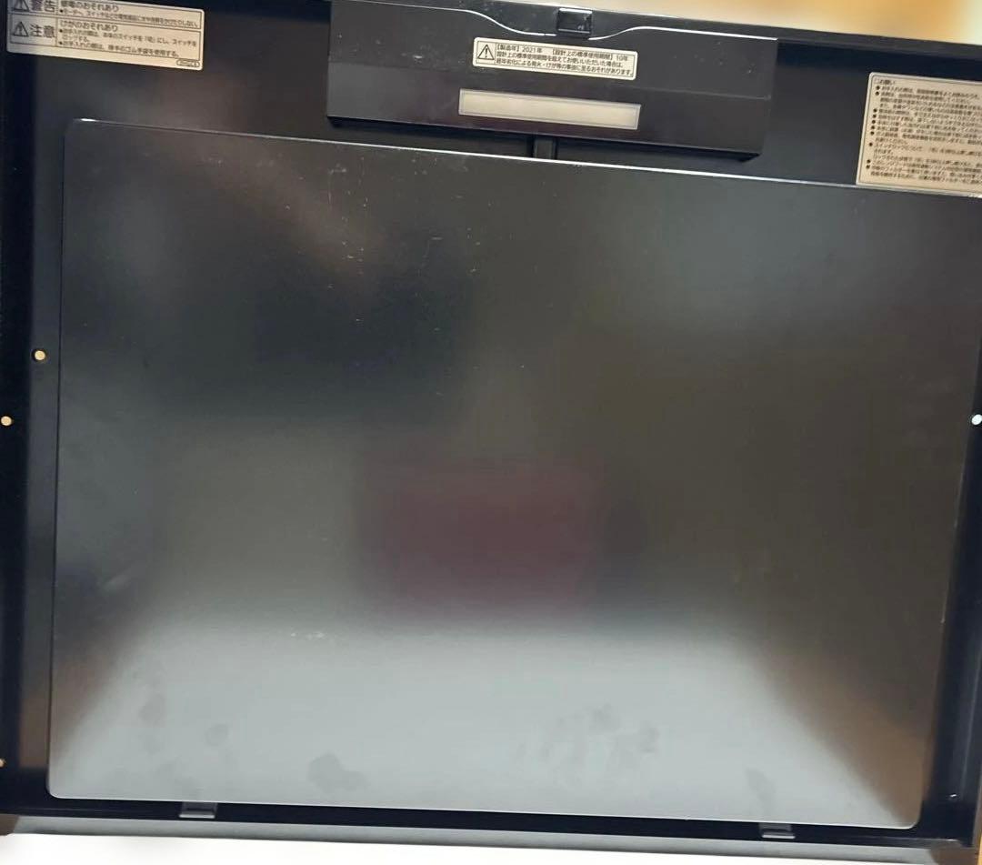 Panasonicスマートスクエアフード 品番：FY-7HGC4