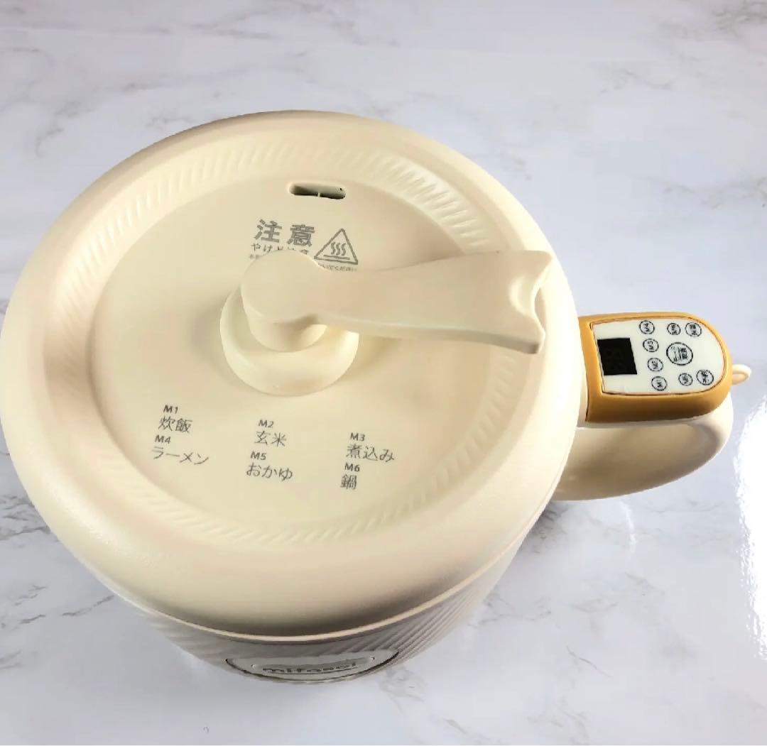 新品！炊飯器　一人用　多機能ミニ　コンパクト　蓋つき2合炊き　料理　調理鍋　手鍋