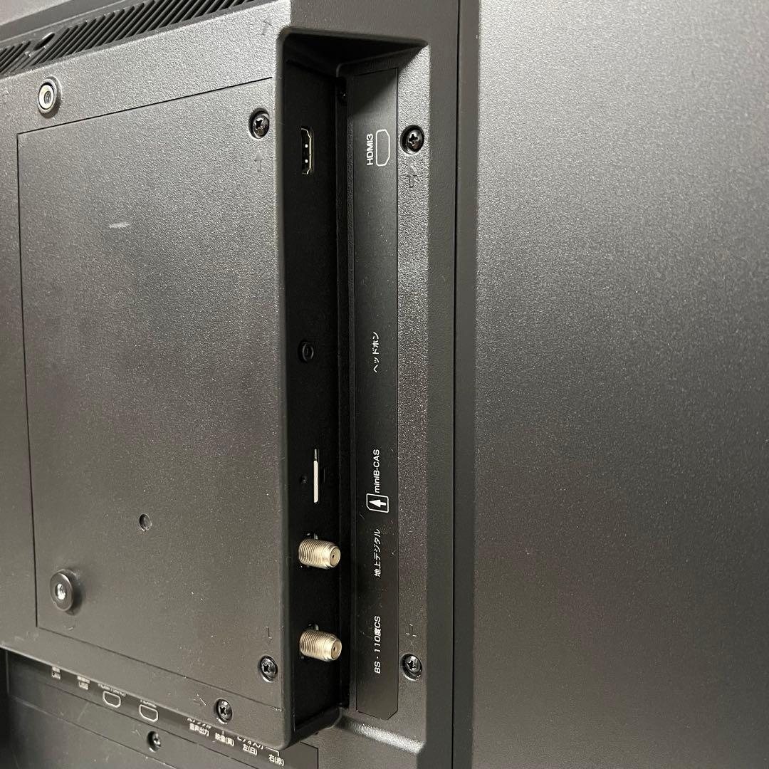 即日受渡❣️全国送料込ユニテク55型4K液晶テレビ外付けHDD録画可