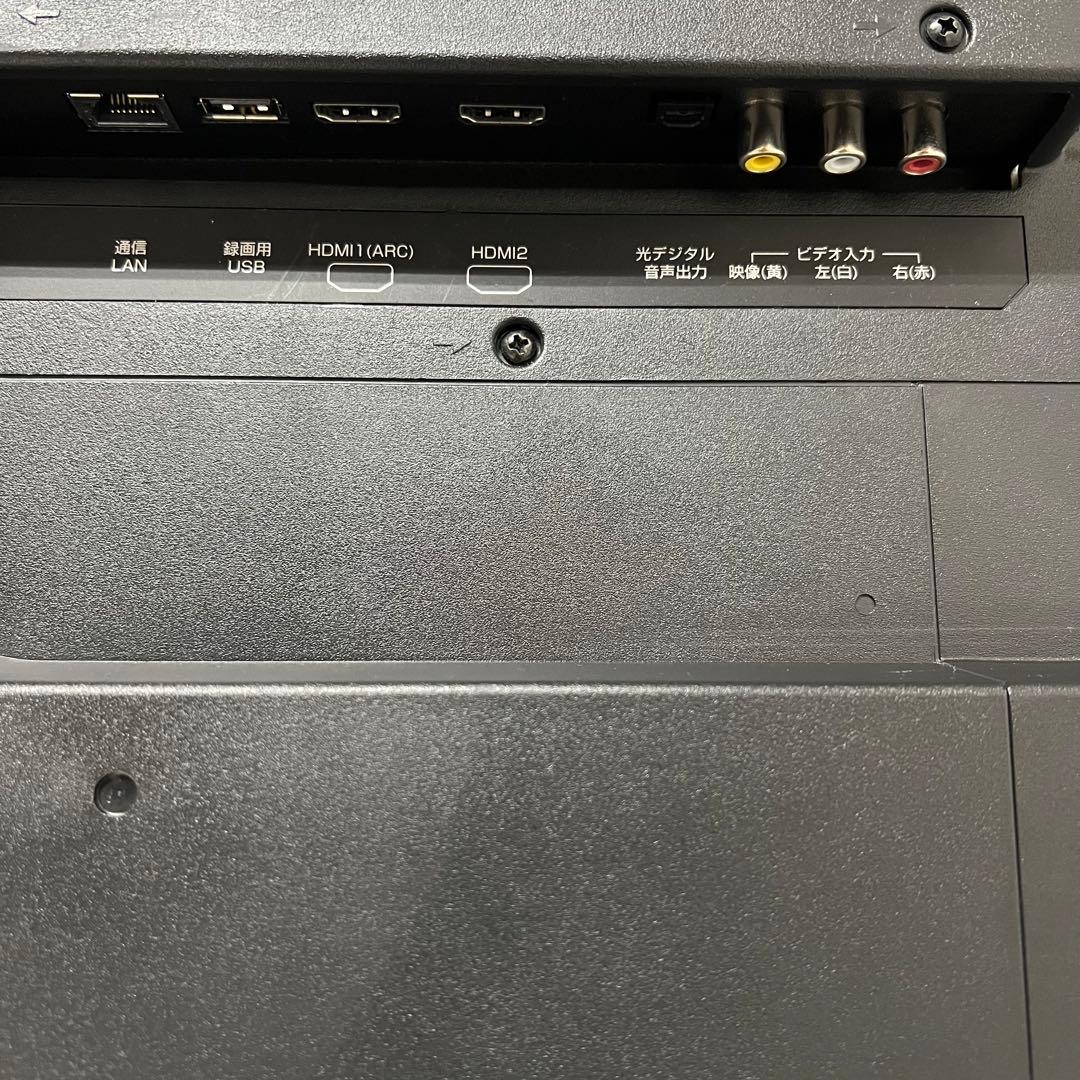 即日受渡❣️全国送料込ユニテク55型4K液晶テレビ外付けHDD録画可