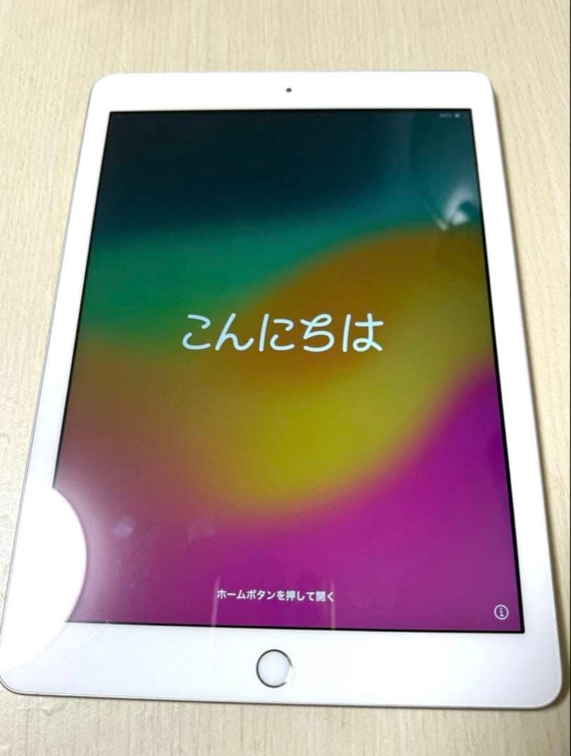 Apple iPad 第６世代 シルバー WiFi 32GB