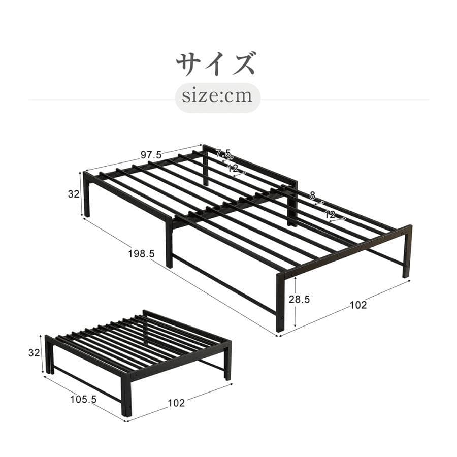 新品ディベッド 2WAY ソファーベッド シングル 伸長式ベッド1665-140