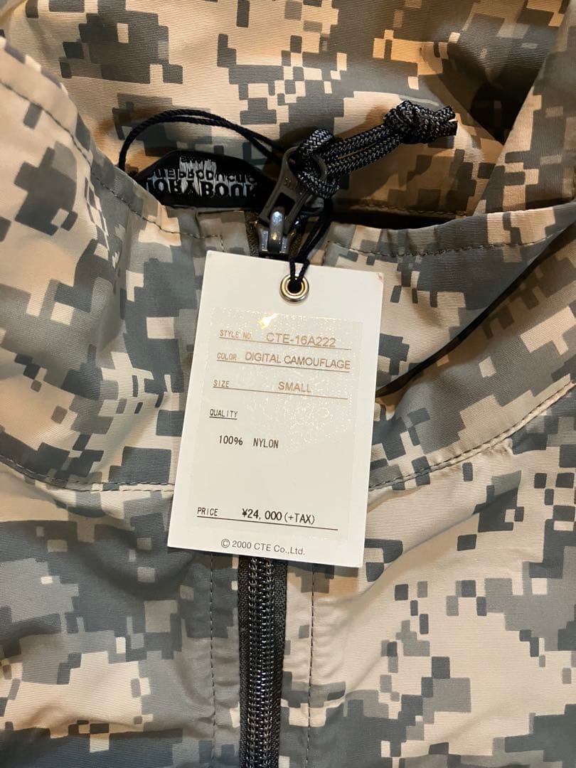 COOTIE 3rd & Army Nylon Jacket デジタルカモ