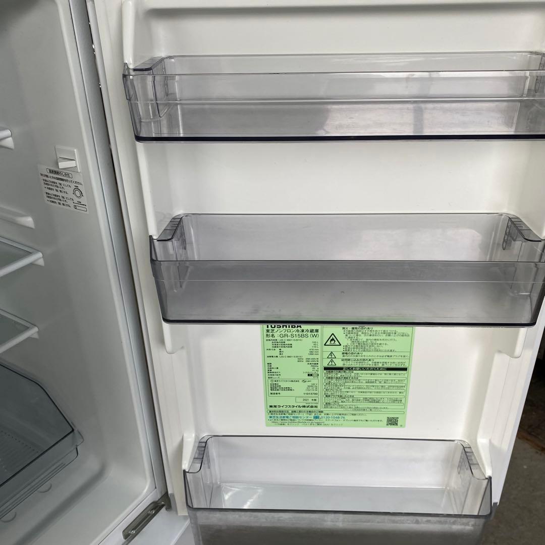 東芝 ノンフロン冷凍冷蔵庫 GR-S15BS(W) 2021年製 白 生活家電