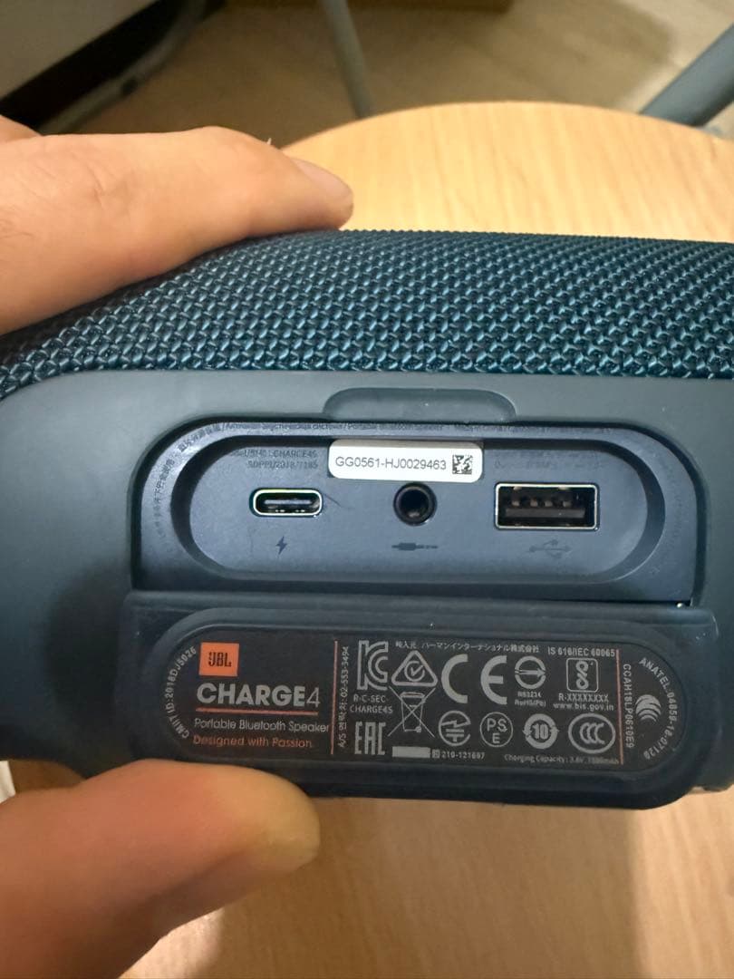 JBL Charge 4 ワイヤレススピーカー ダークブルー