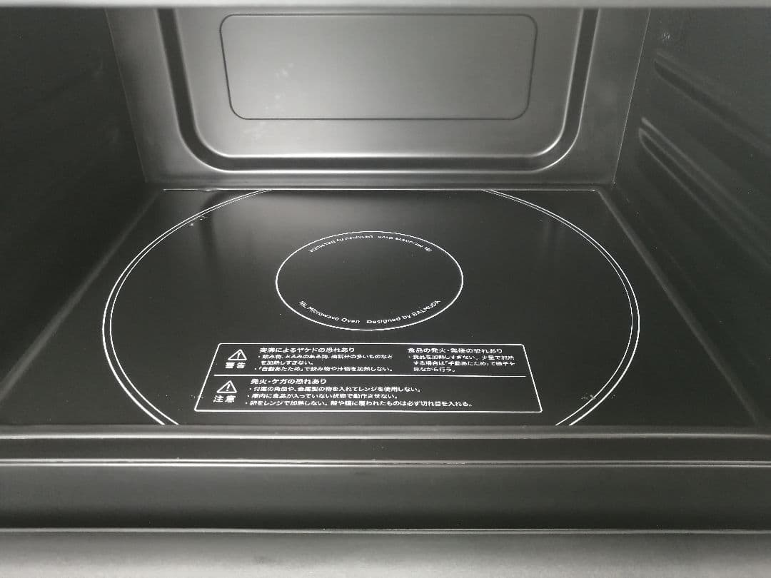 バルミューダデザイン　オーブンレンジ　ブラック　21年製　016