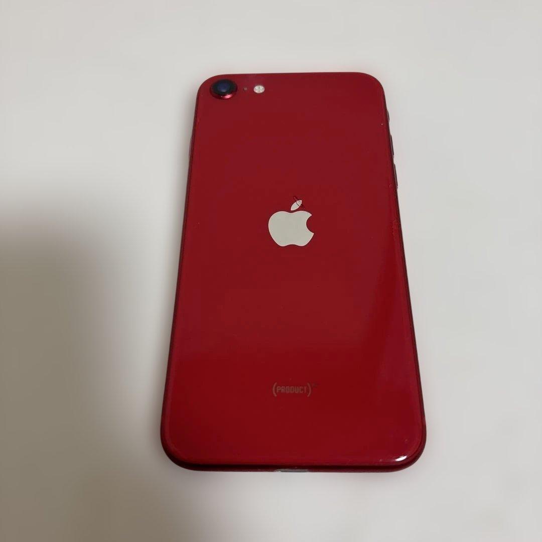 iPhone SE2 レッド