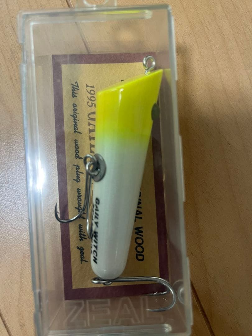 ズィール　ゲイリーウィッチ　当時物ルアーセット　新品未使用