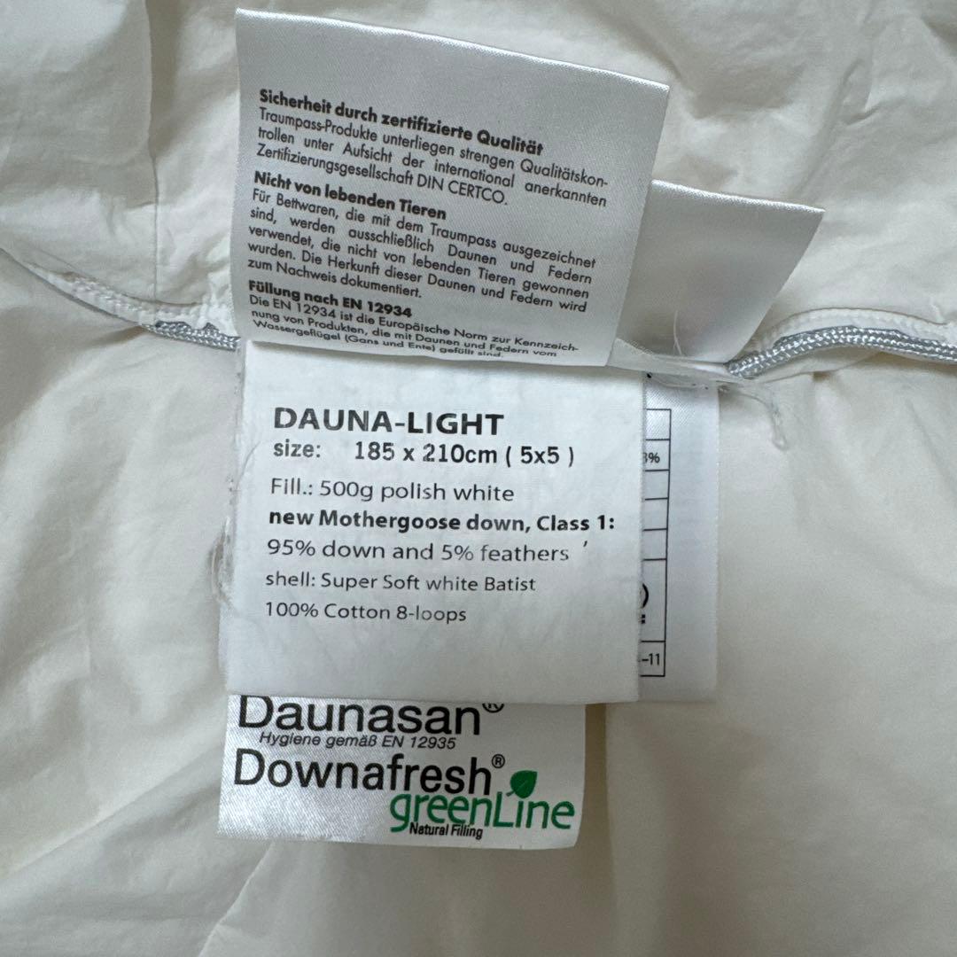 高級羽毛布団 ダブル 大塚家具 ダウナ マザーグース