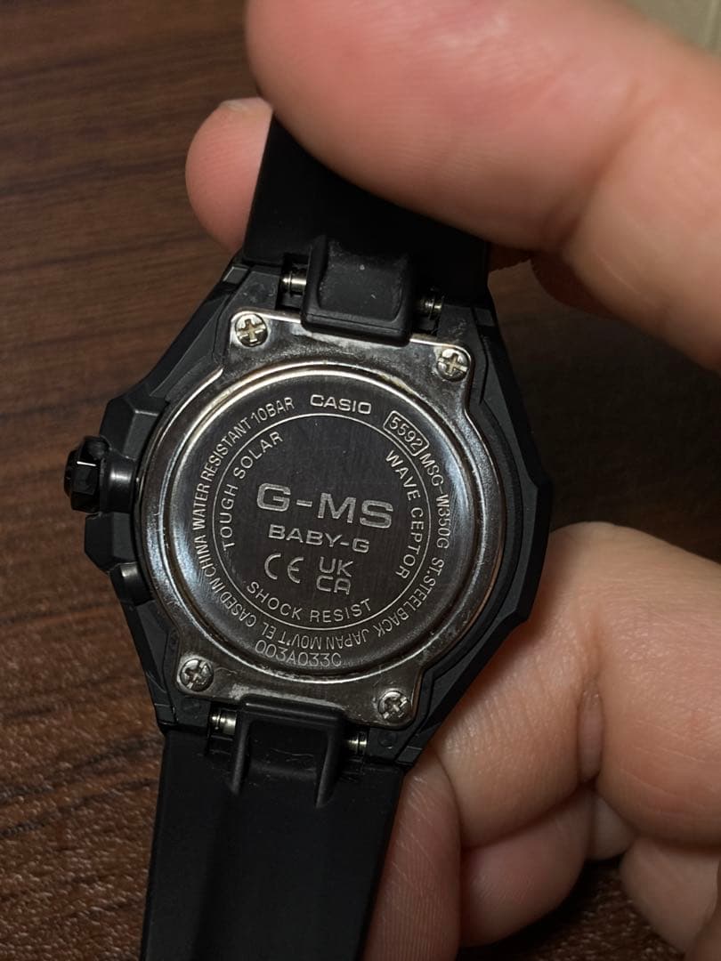 CASIO G-MS BABY-G ブラックMSG-350W 電波ソーラー　防水