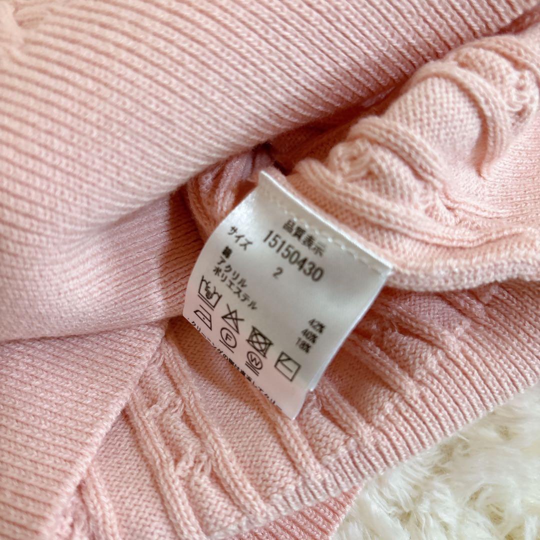 2025年モデル☆Arpege story ケーブルアンサンブル 金ボタン