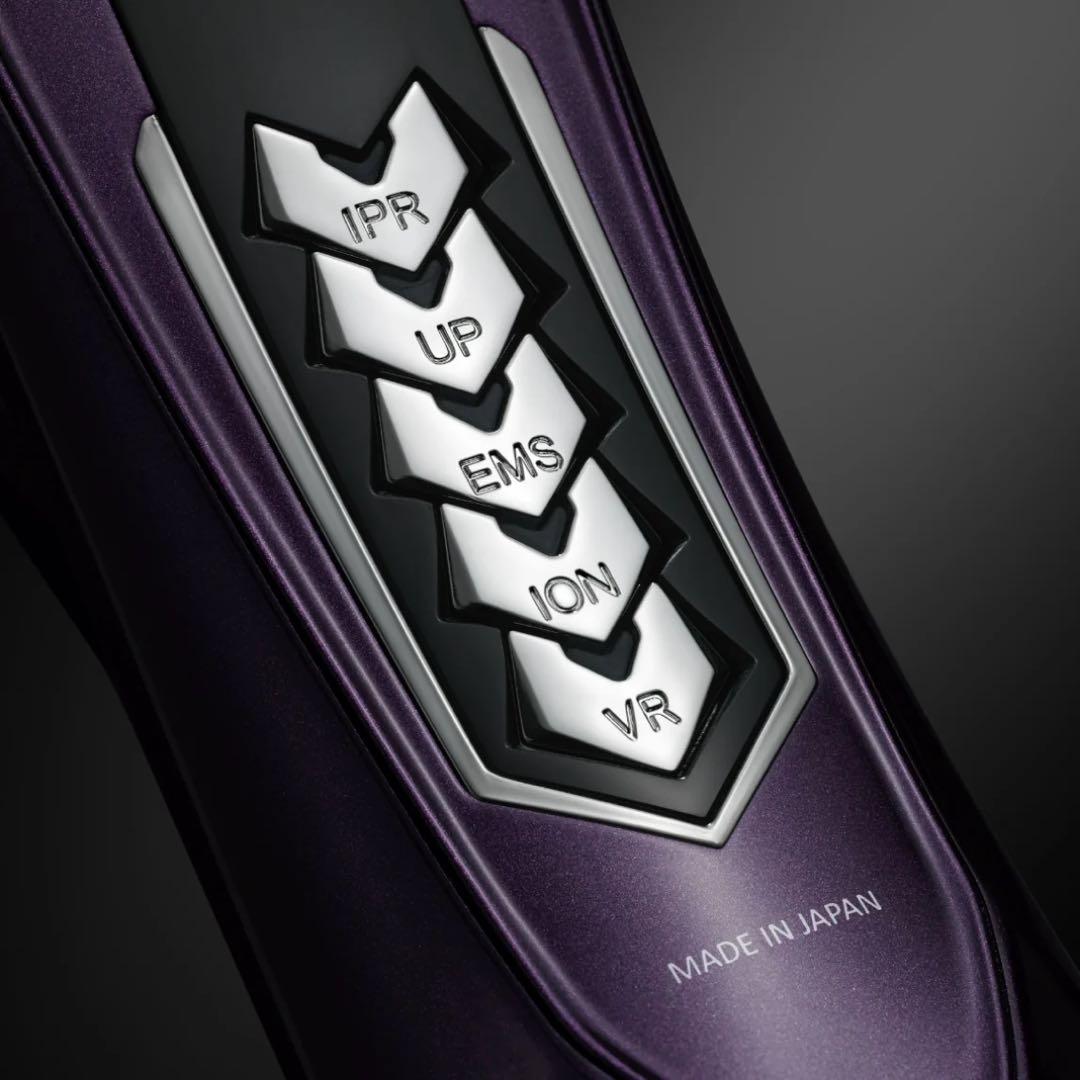 【新品未開封】the Vzusa - メデューサ ロイヤルパープル 美顔器