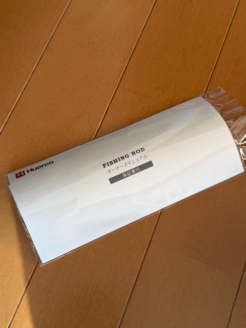 Huercoルアーロッド