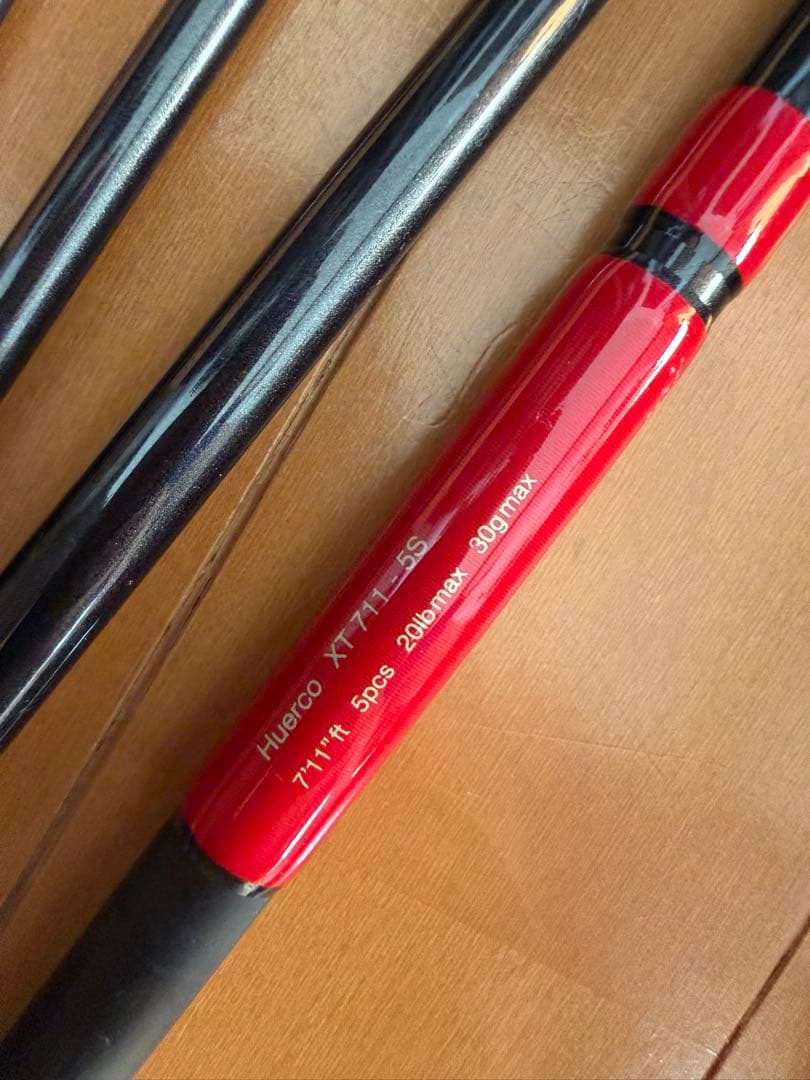 Huercoルアーロッド