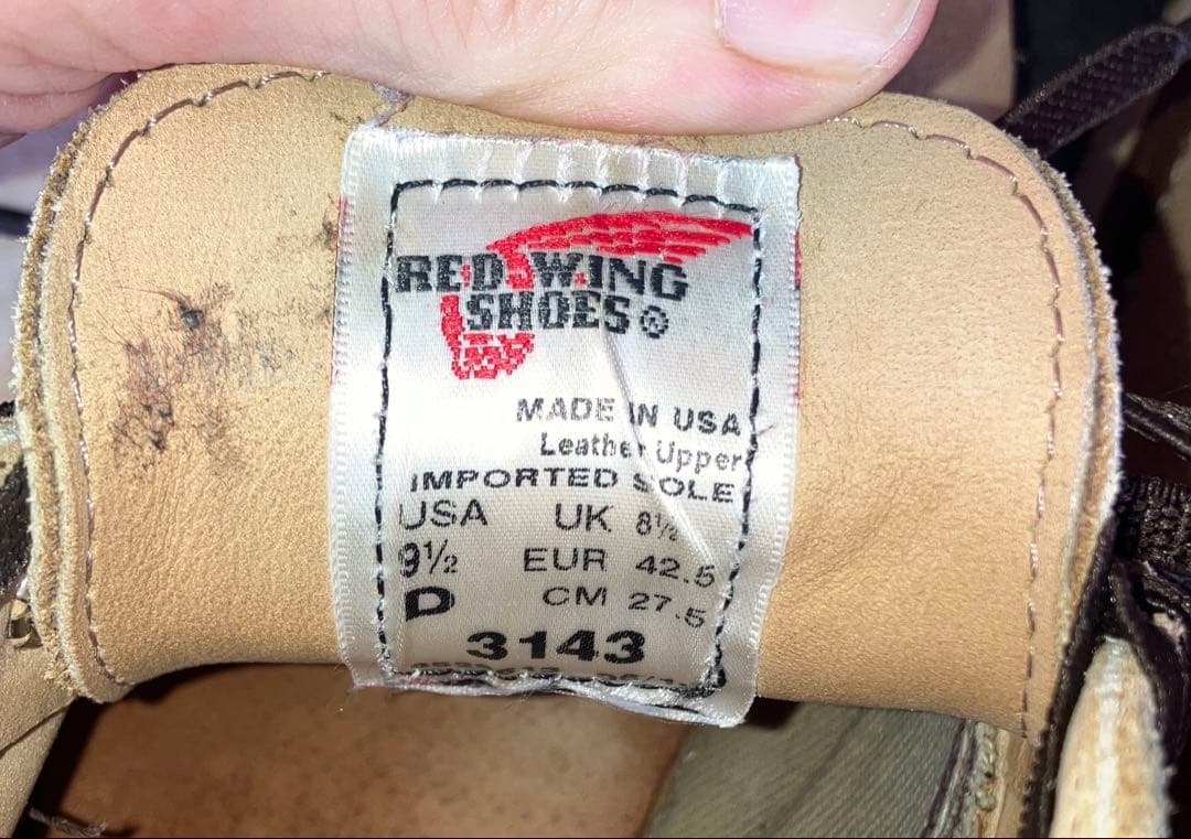 レッドウイング　3145 ベージュ スエード チャッカブーツ　27.5