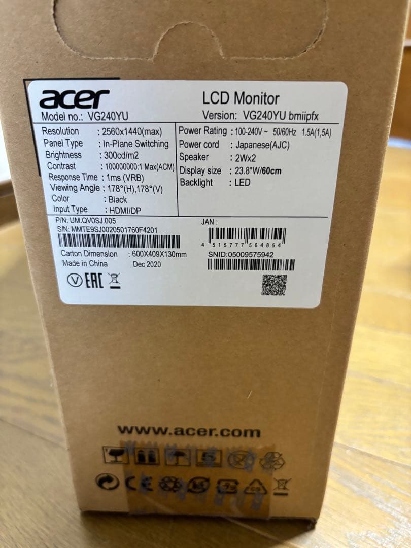 acer VG240YUbmiipfx ゲーミングモニター 23.8インチ