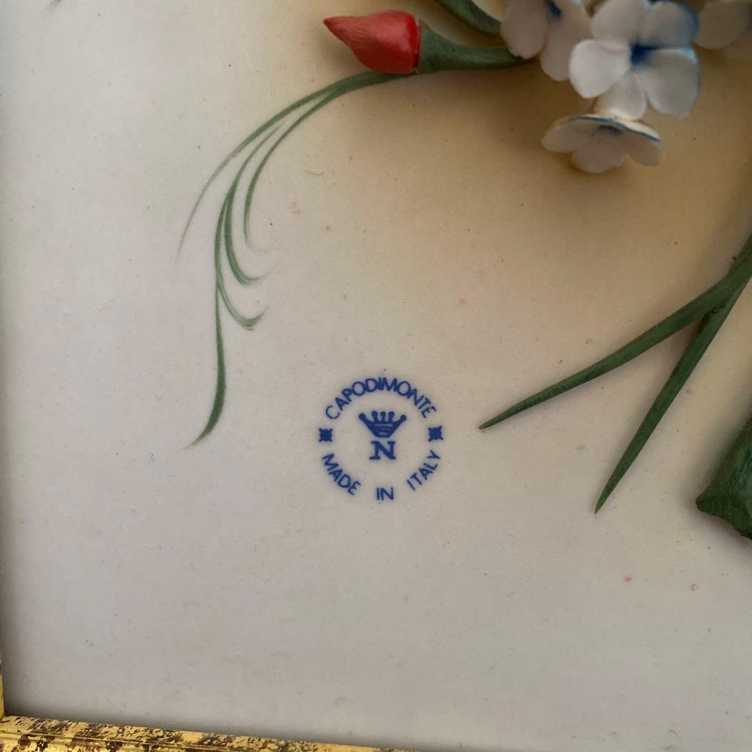 CAPODIMONTE★ブーケ★陶花★イタリア★壁掛