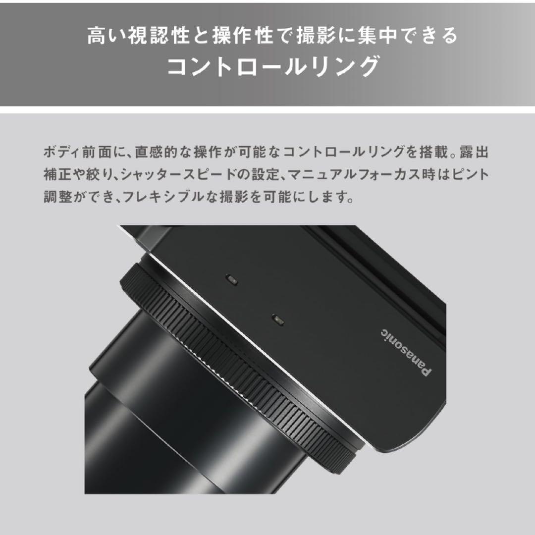 新品 LUMIX TZ99 コンパクトデジタルカメラ ブラック DC-TZ99