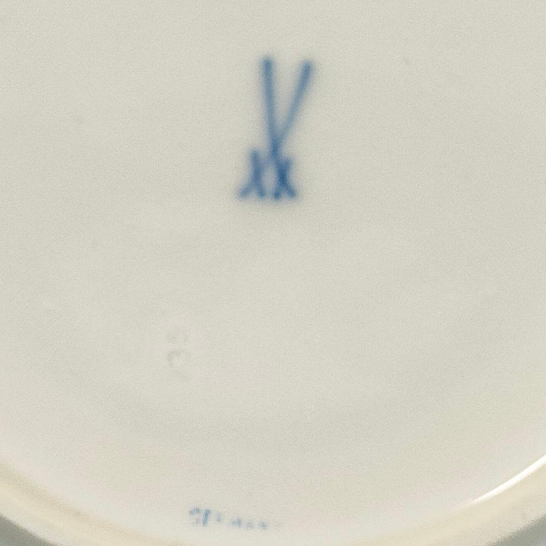 マイセン Bフォーム スキャタードフラワー コバルト 金彩 プレート 皿 1級品