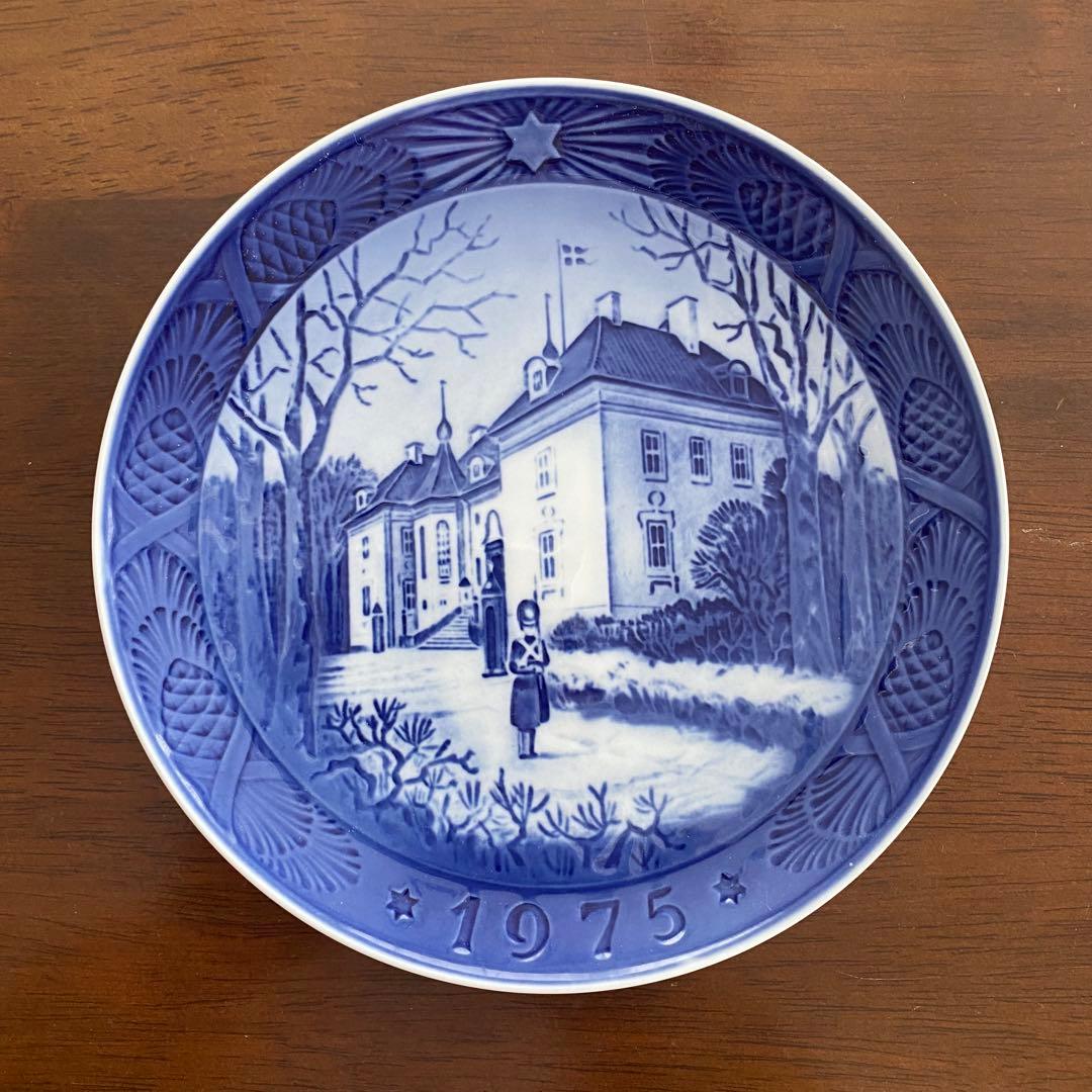 ロイヤルコペンハーゲン イヤープレート 1973〜1978年 6枚 まとめ売り