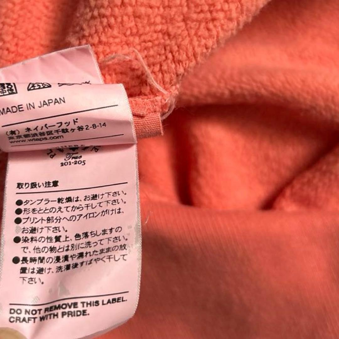 希少WTAPS×PEANUTSベートーヴェントレーナー染み込みプリント14S/S