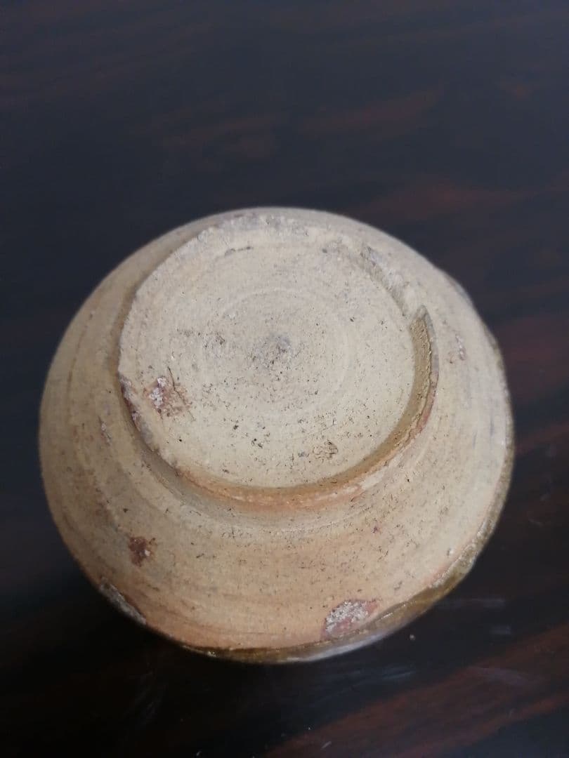 №41 　黄瀬戸　ぐい呑　古美濃焼　ぐい呑み　瀬戸美濃