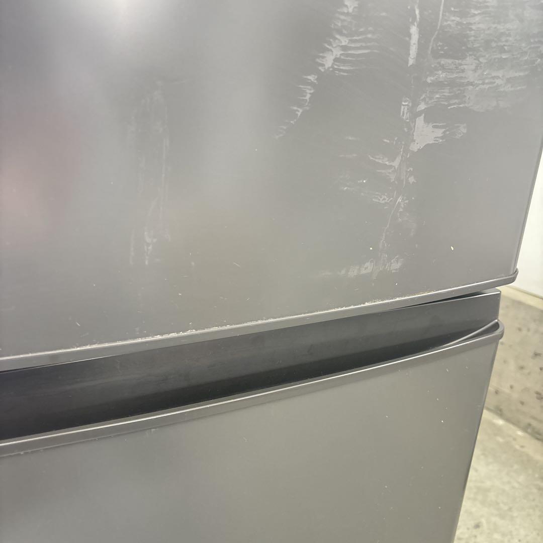 三菱電機 冷蔵庫 168L 2ドア MR-P17G-H MITSUBISHI