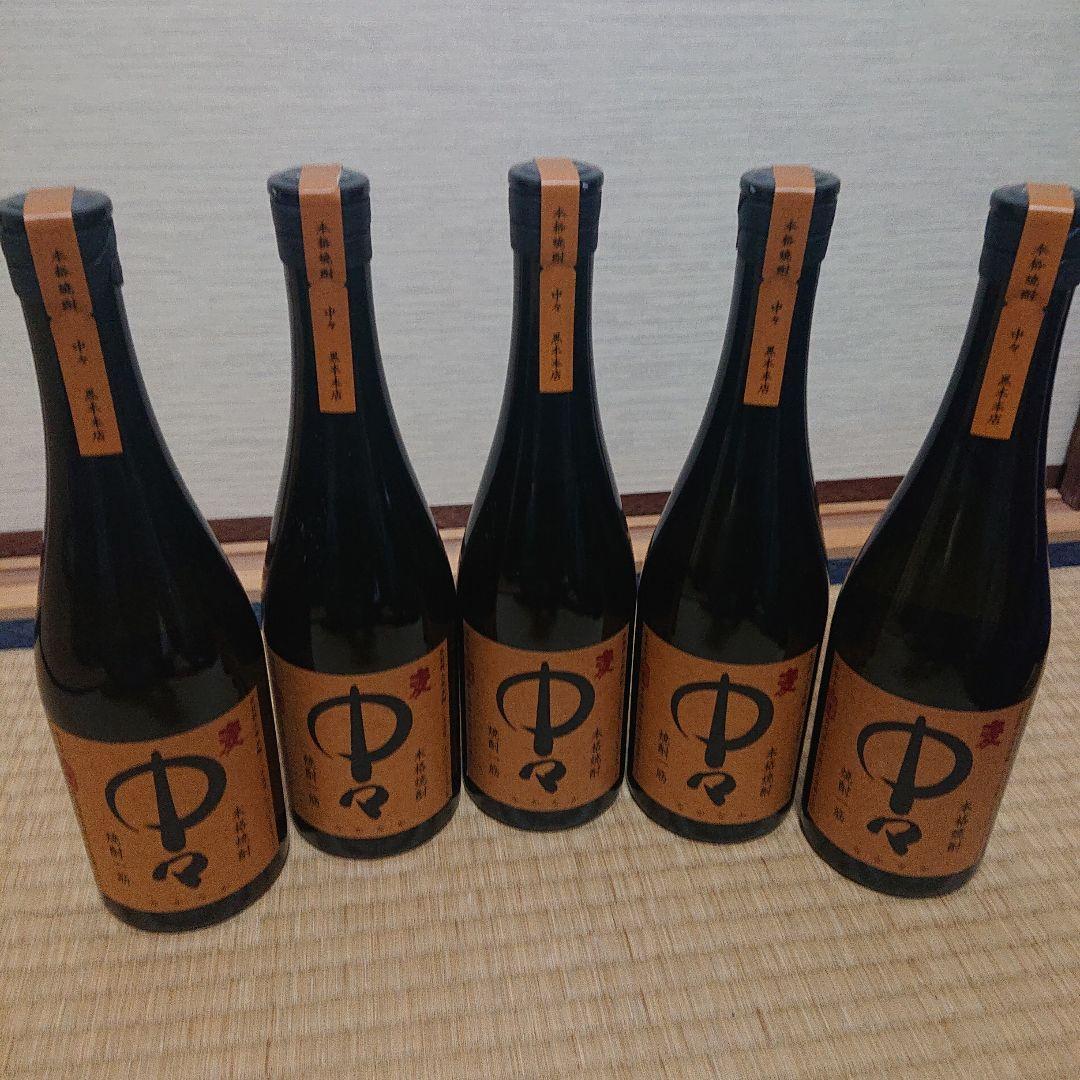 黒木本店 百年の孤独 中々 キロク720ml 10本セット