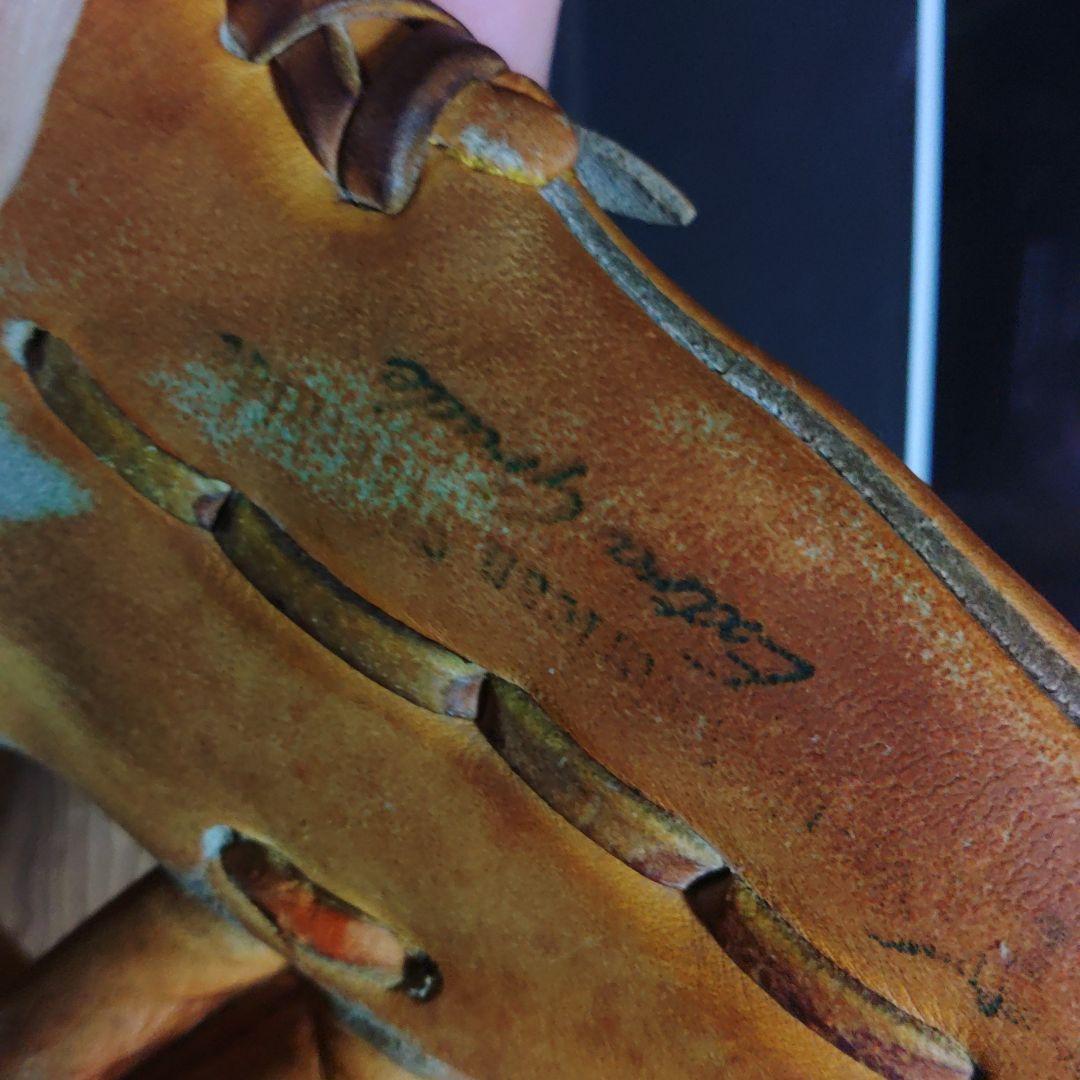 ミズノ　ビッグM 硬式内野グローブ