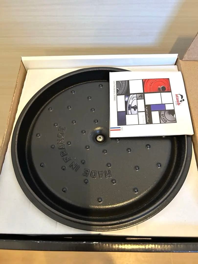 STAUB 直径24cm ブラック