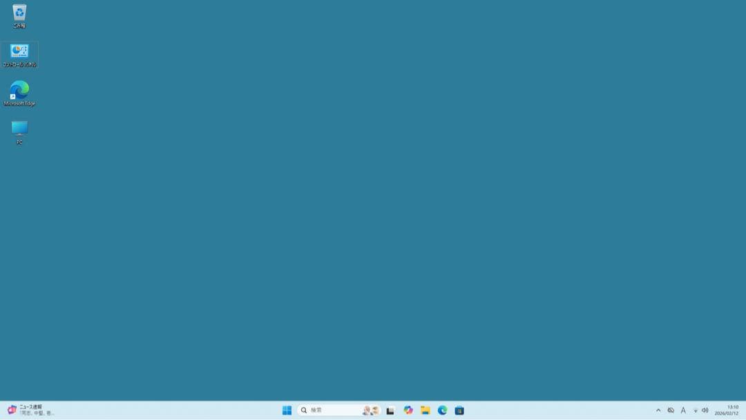 DELL3050 メモリ 8GB SSD 256 office2024搭載