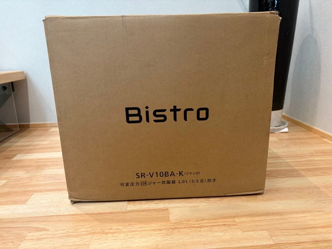 【未使用品】Panasonic 炊飯器 ビストロ SR-V10BA