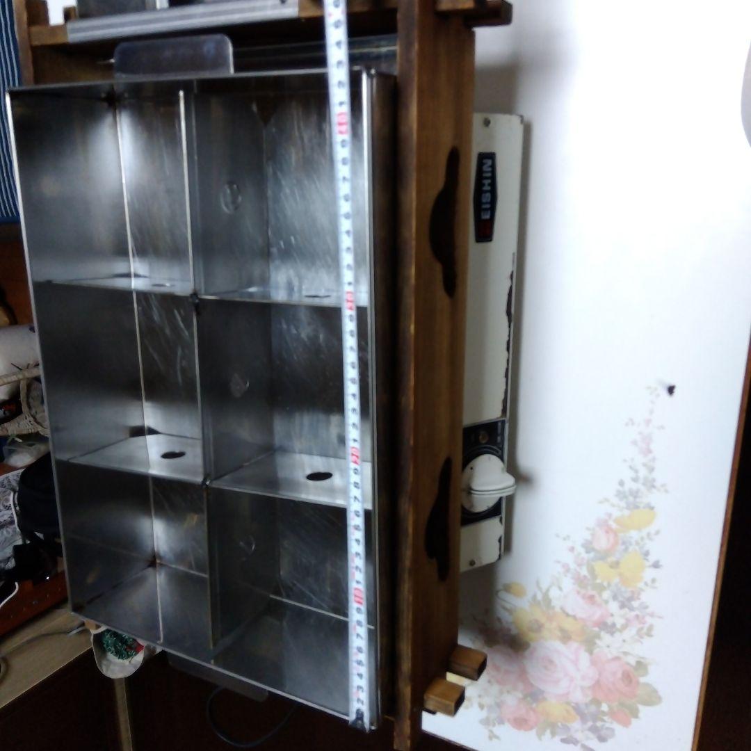 エイシン　おでん電気鍋 業務用