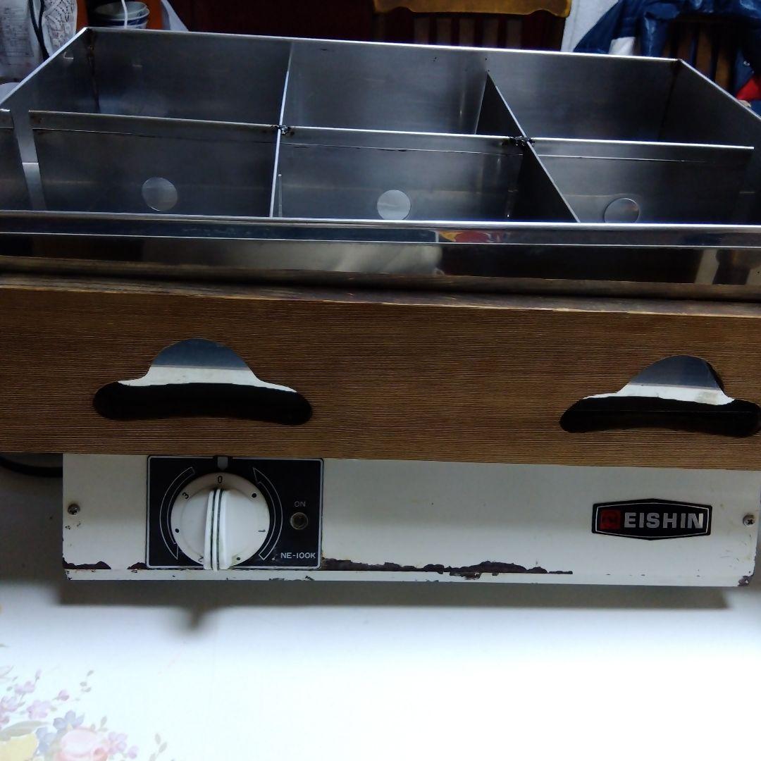 エイシン　おでん電気鍋 業務用
