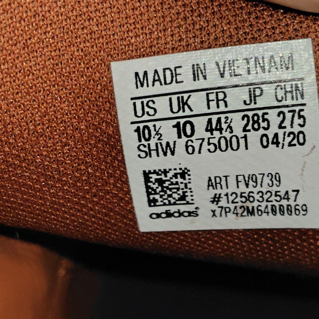 靴 adidas Originals SAINT FLORENT 28.5