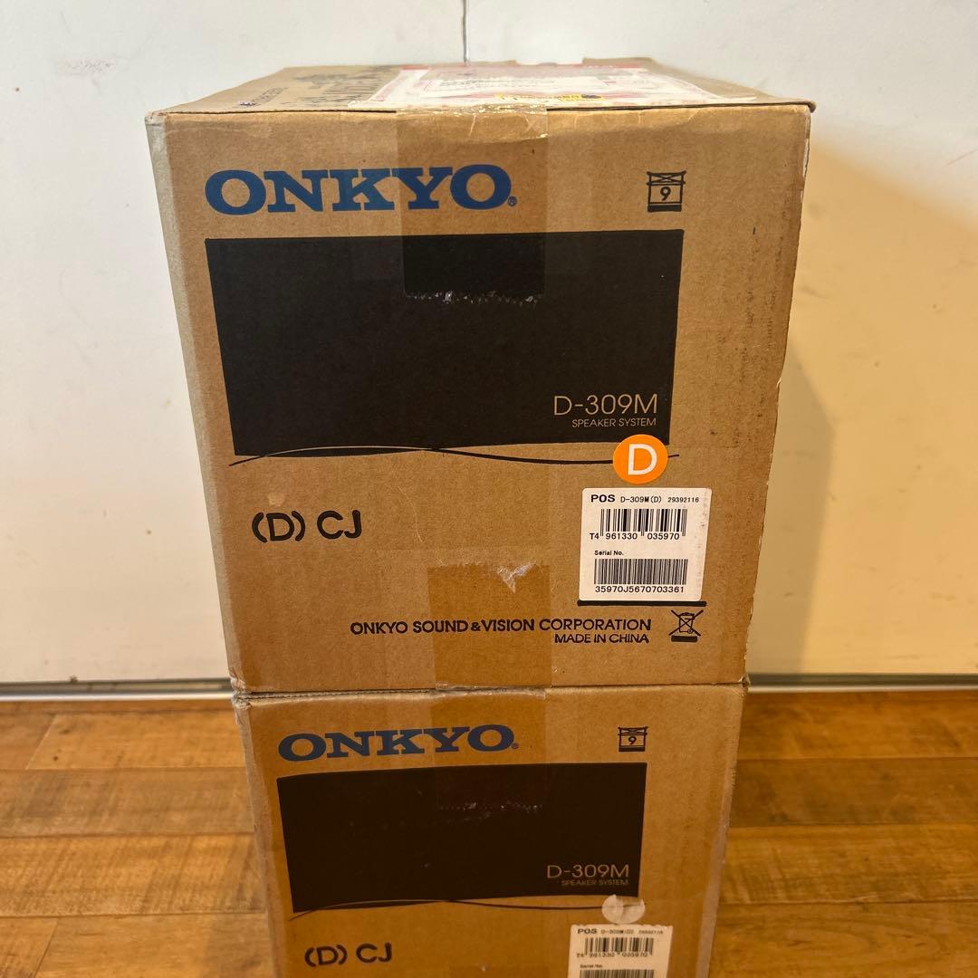 ONKYO D-309M スピーカーシステム
