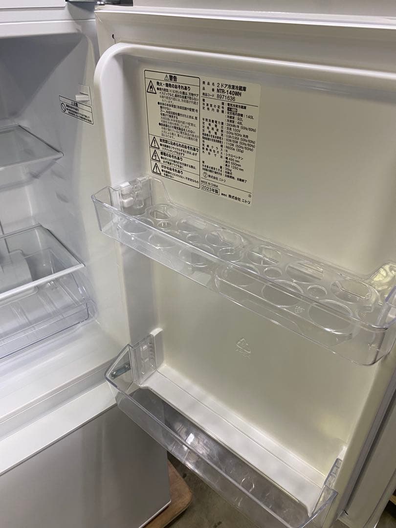ニトリ2ドア冷凍冷蔵庫140L 2023年製NTR-140WH