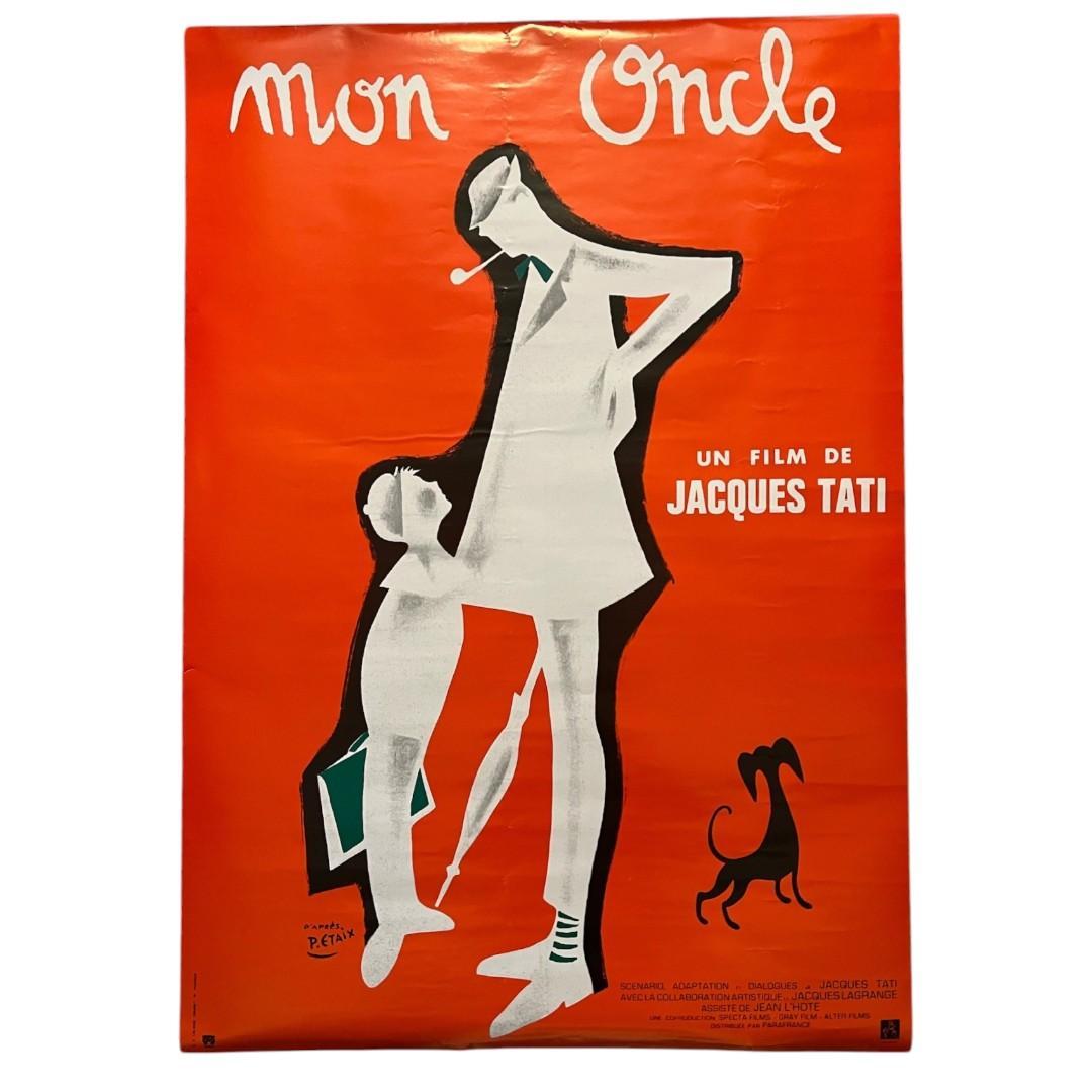 『MON ONCLE　ぼくの伯父さん』 ジャック・タチポスター　美品