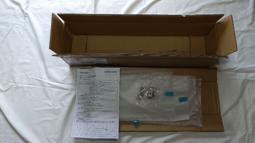 東芝ルームエアコン風向ガイド RB-E101-US