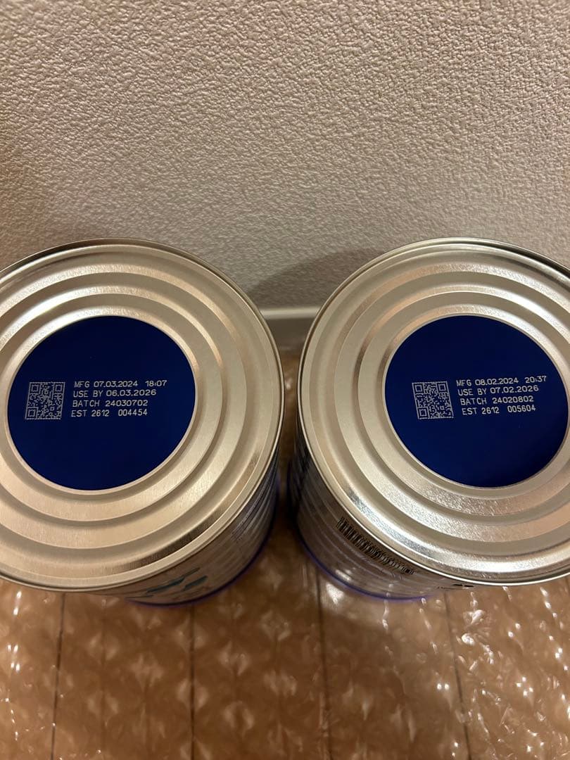 bubsバブズ　ヤギミルク ステップ2 粉ミルク(6ヶ月〜12ヶ月頃) 2缶