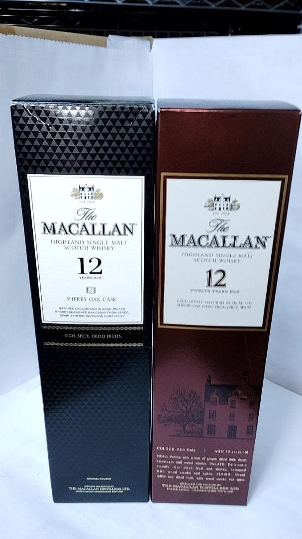 マッカラン12年新旧2本セット箱付700ml43%