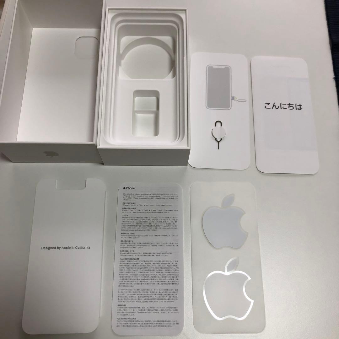 （中古品）Apple iPhone 11 ホワイト 本体