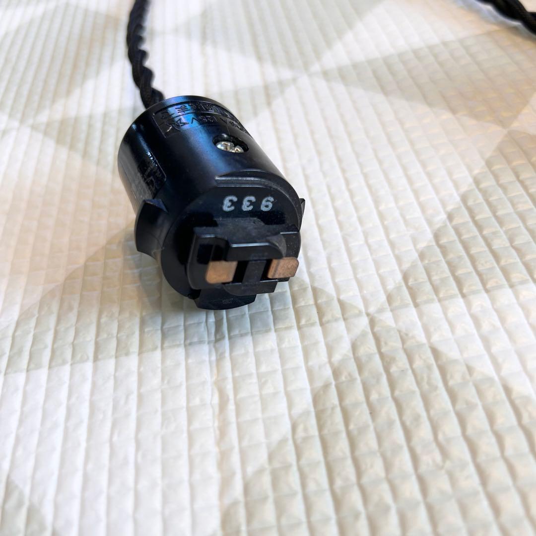 【2個】ヴィンテージ風LED60Wペンダントライトダクトレール用アンティーク店舗