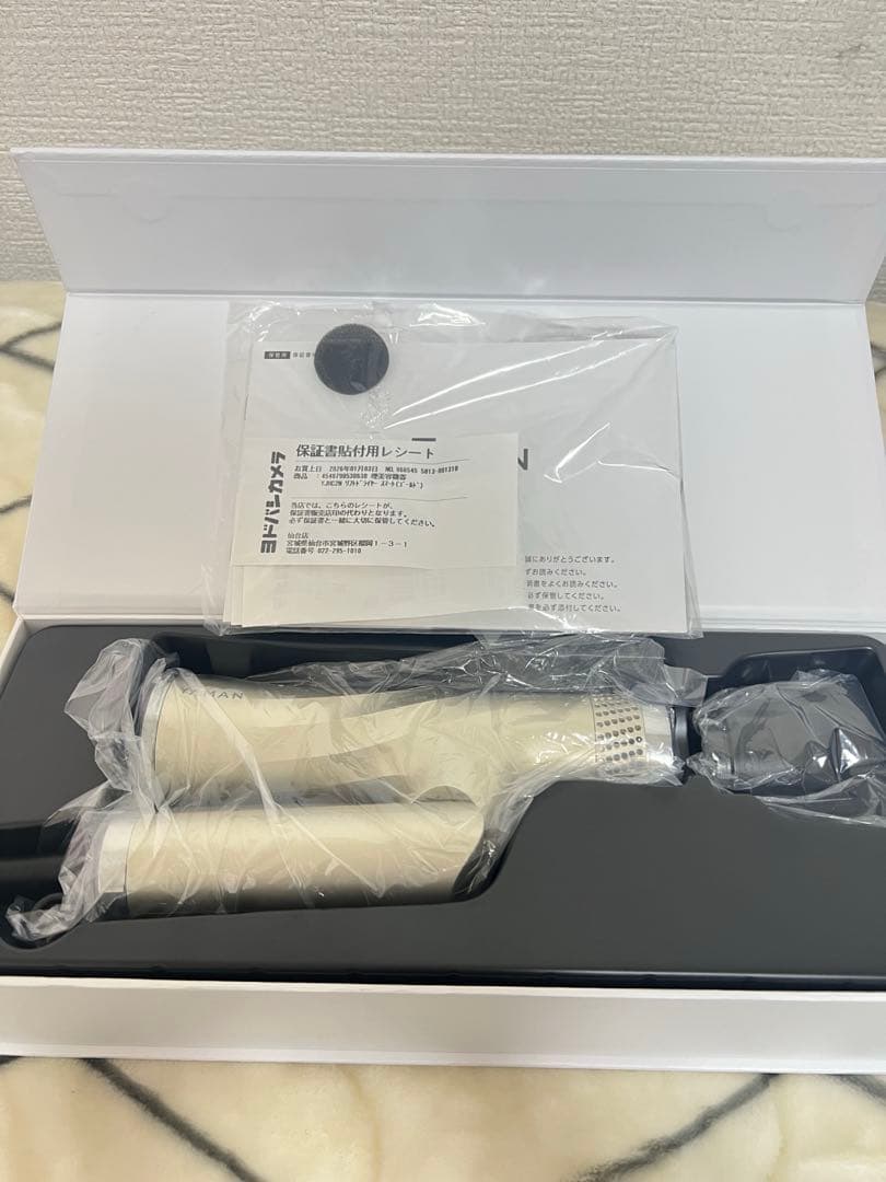 YA-MAN リフトドライヤースマート ゴールド