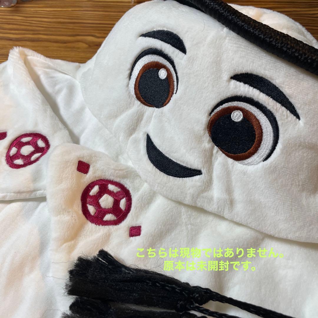 公式★2022年ワールドカップ★ライーブ