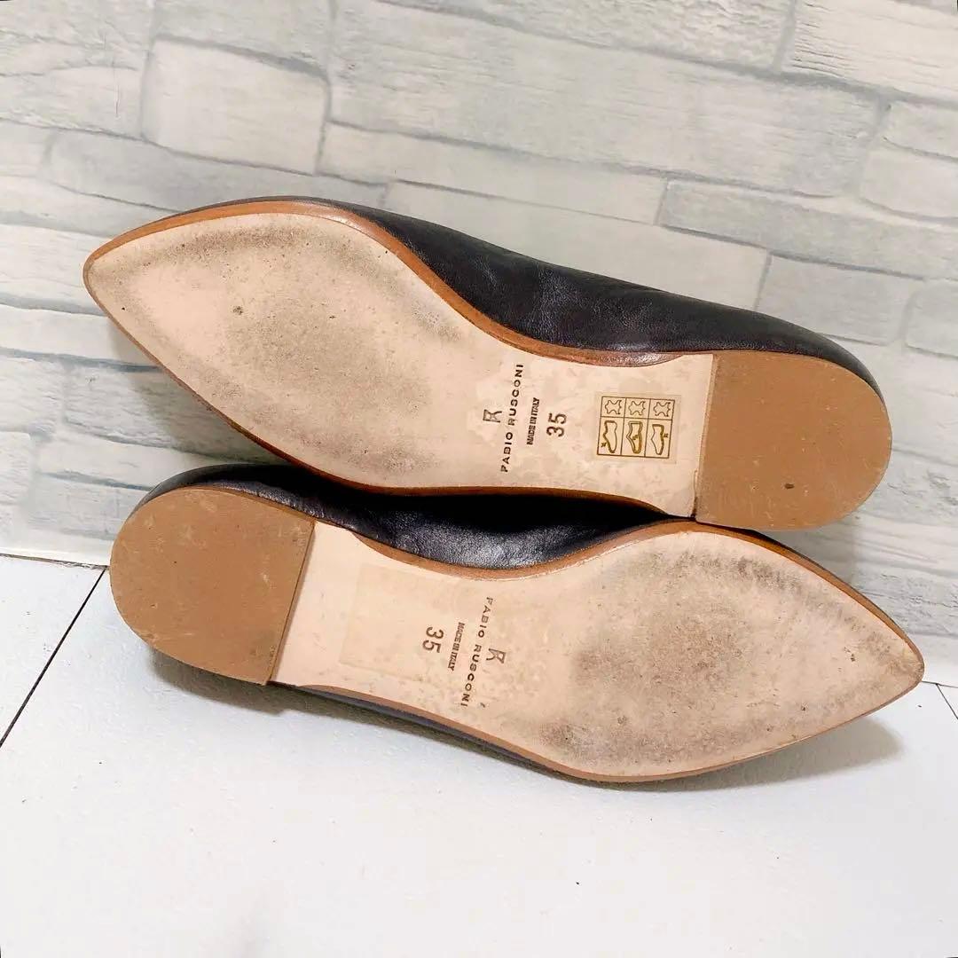 美品 ファビオルスコーニ フラットパンプス 本革 ポインテッドトゥ 22.5